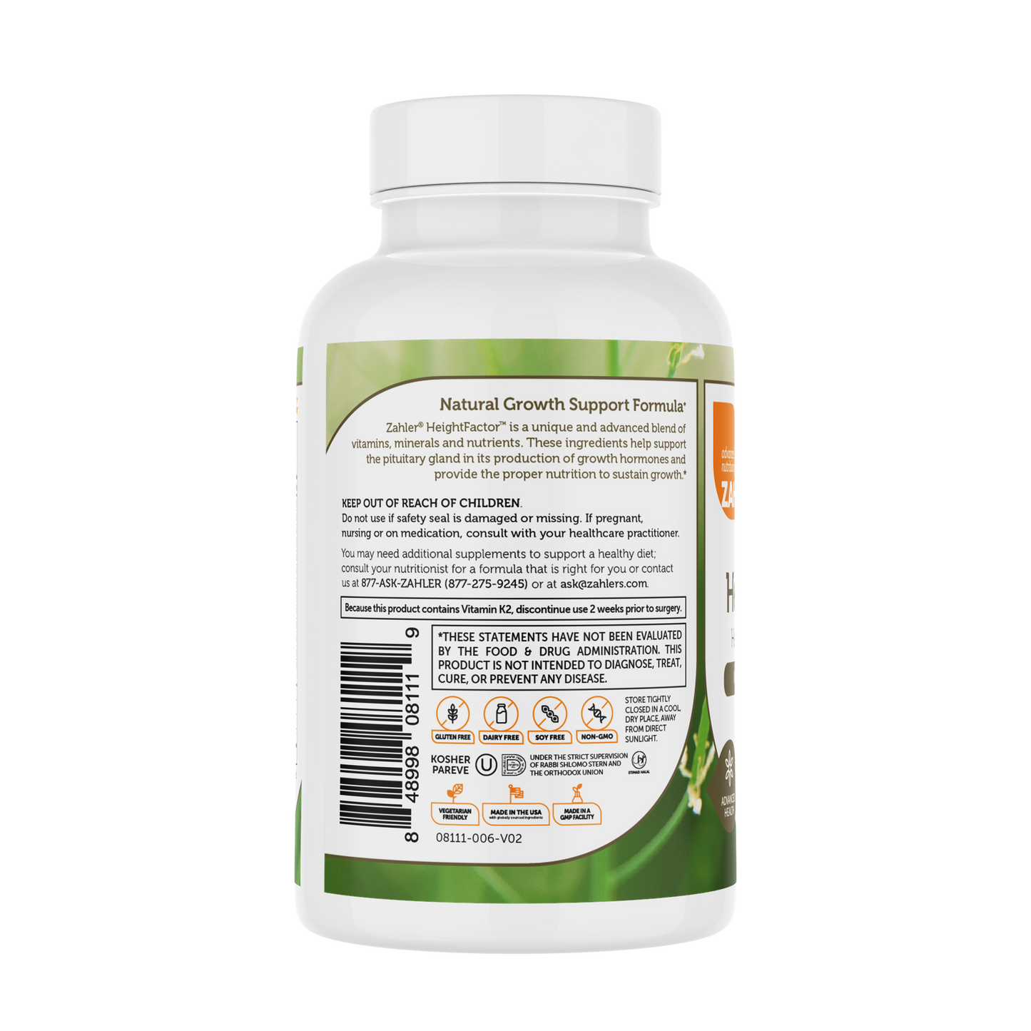 ارتفاع عامل