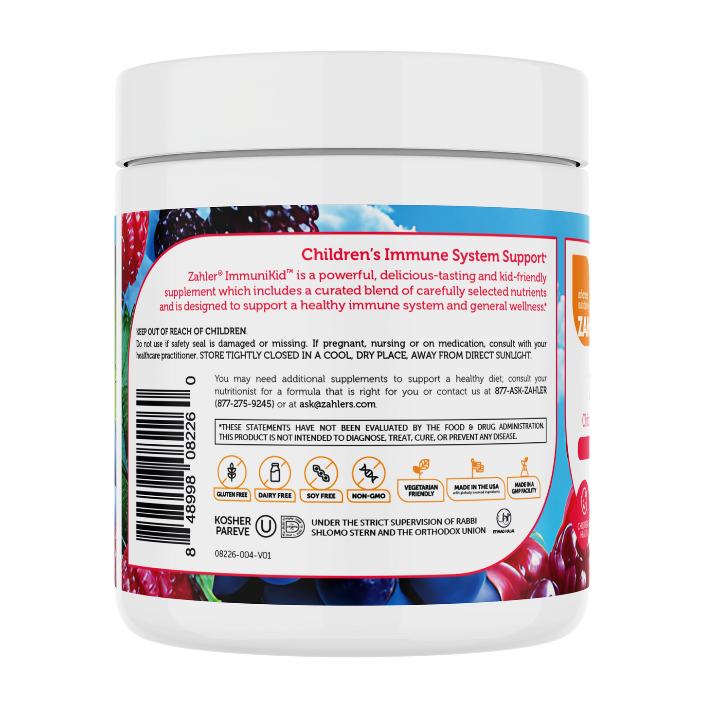 ImmuniKid לעיסה