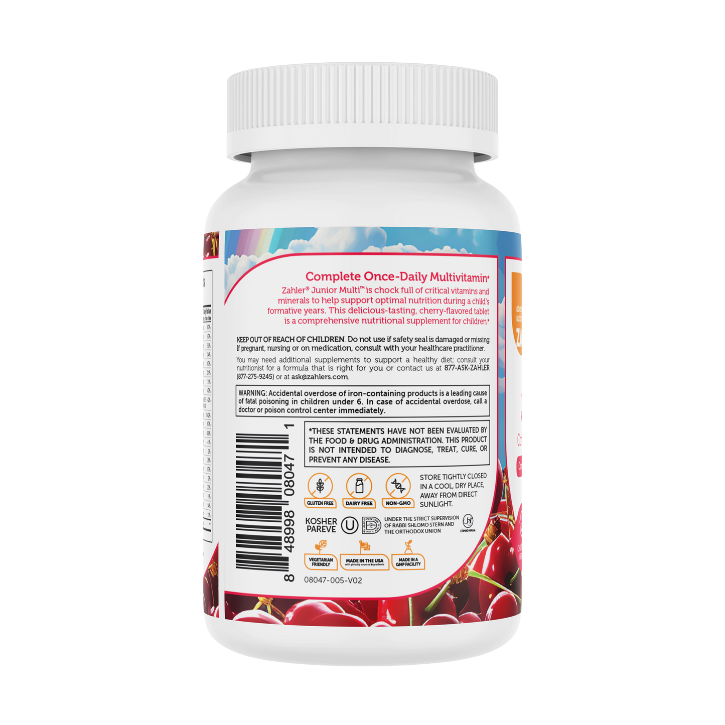 ג'וניור מולטי