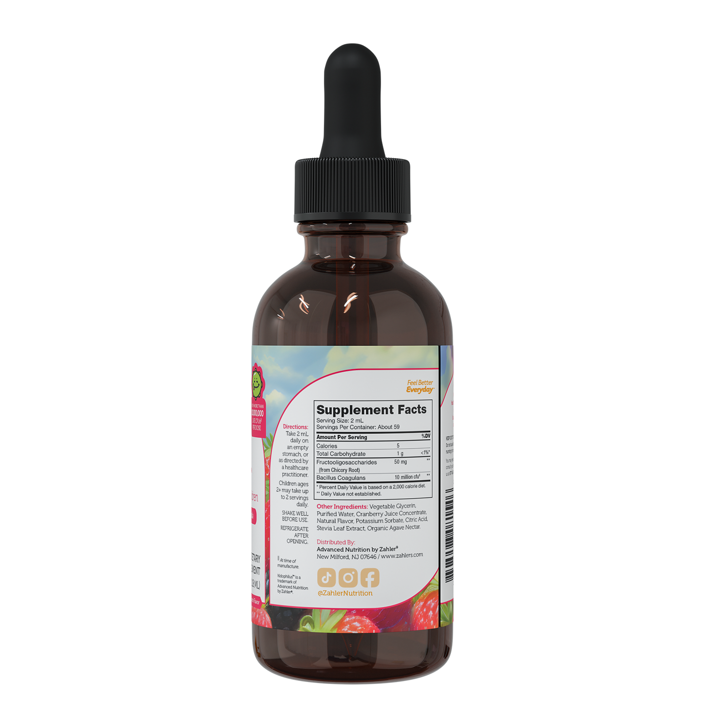 נוזל קידופילוס