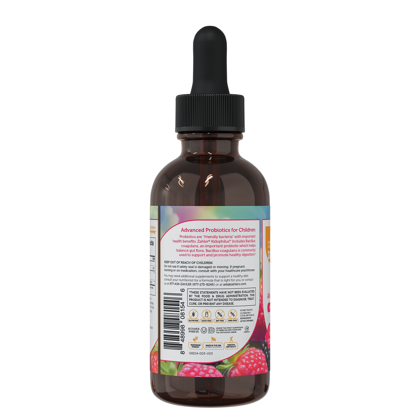 נוזל קידופילוס