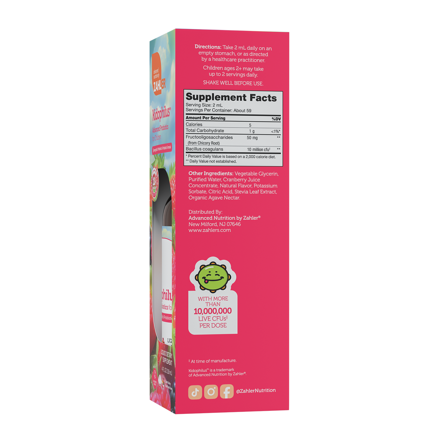 נוזל קידופילוס