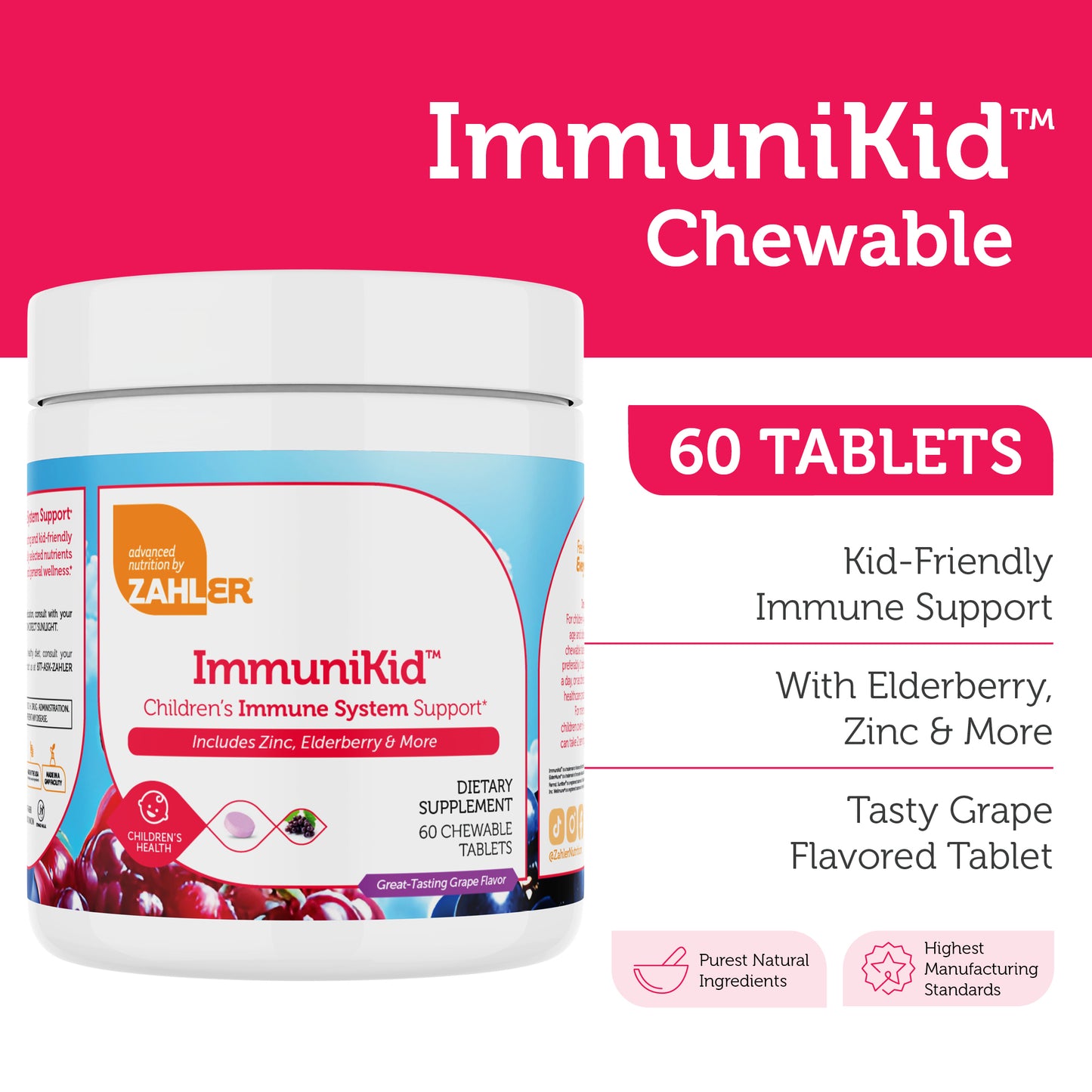 ImmuniKid לעיסה