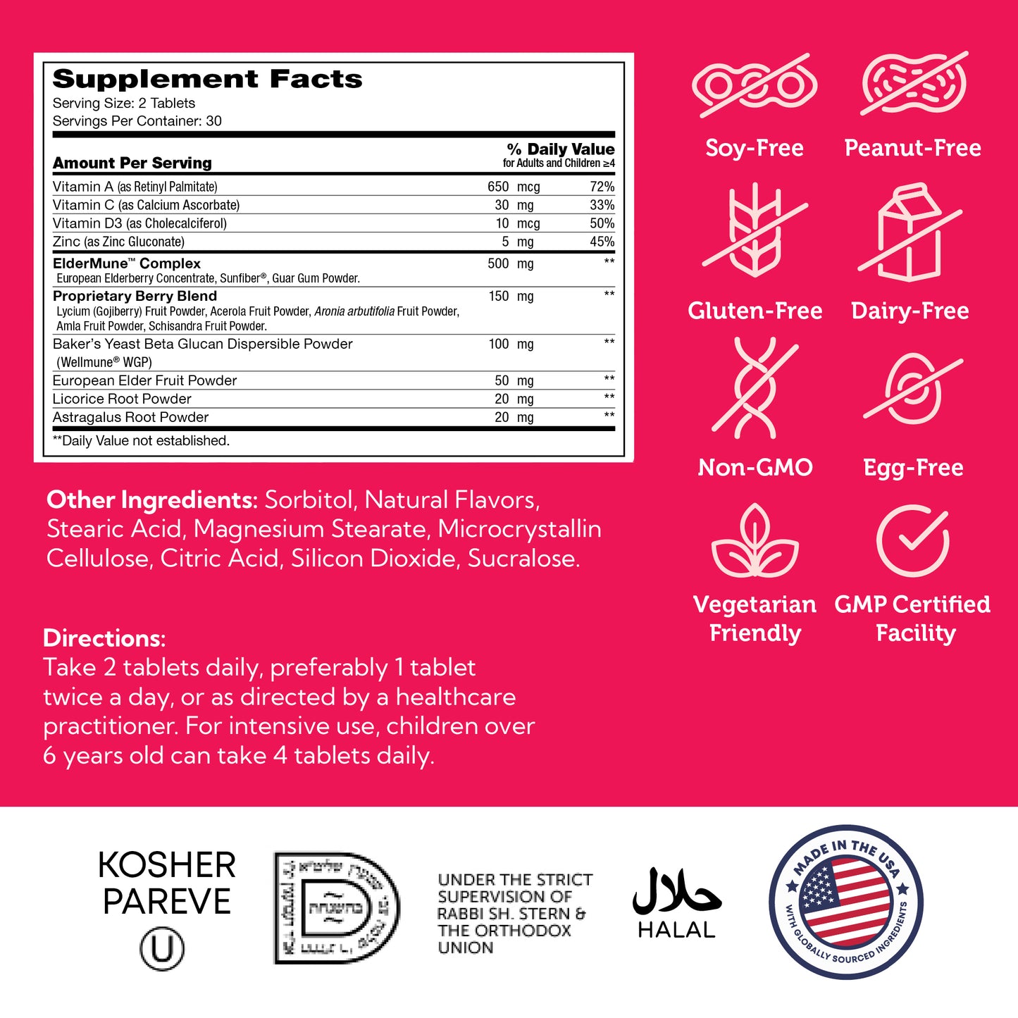 ImmuniKid לעיסה