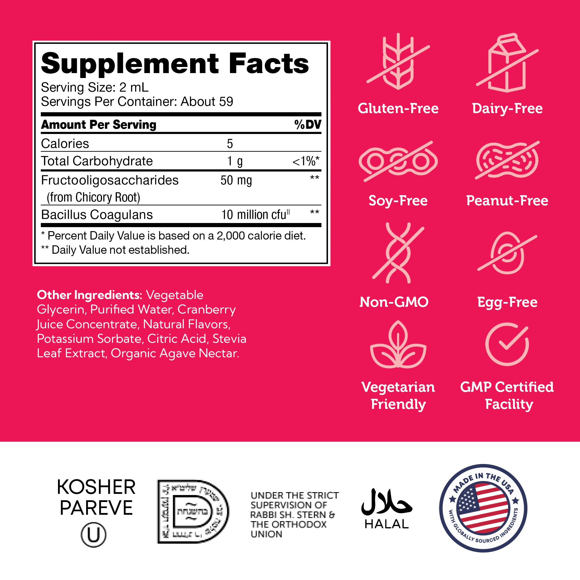 Zahler Kidophilus Liquid, Advanced Kids Probiotic, Liquid Drops