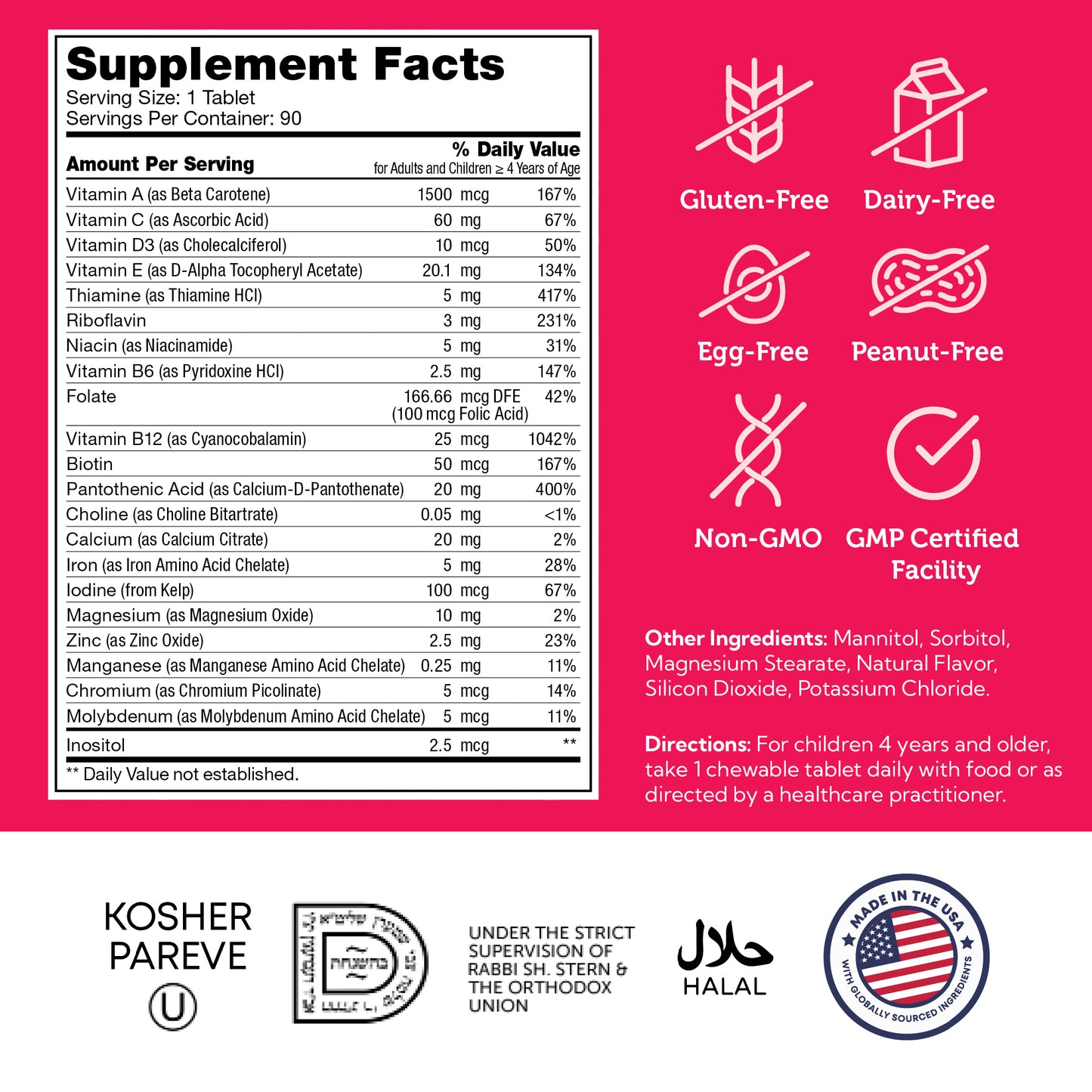 ג'וניור מולטי