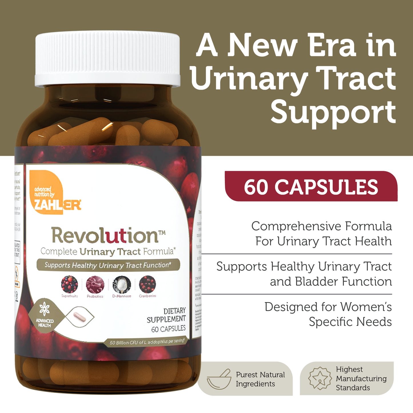 كبسولات الثورة